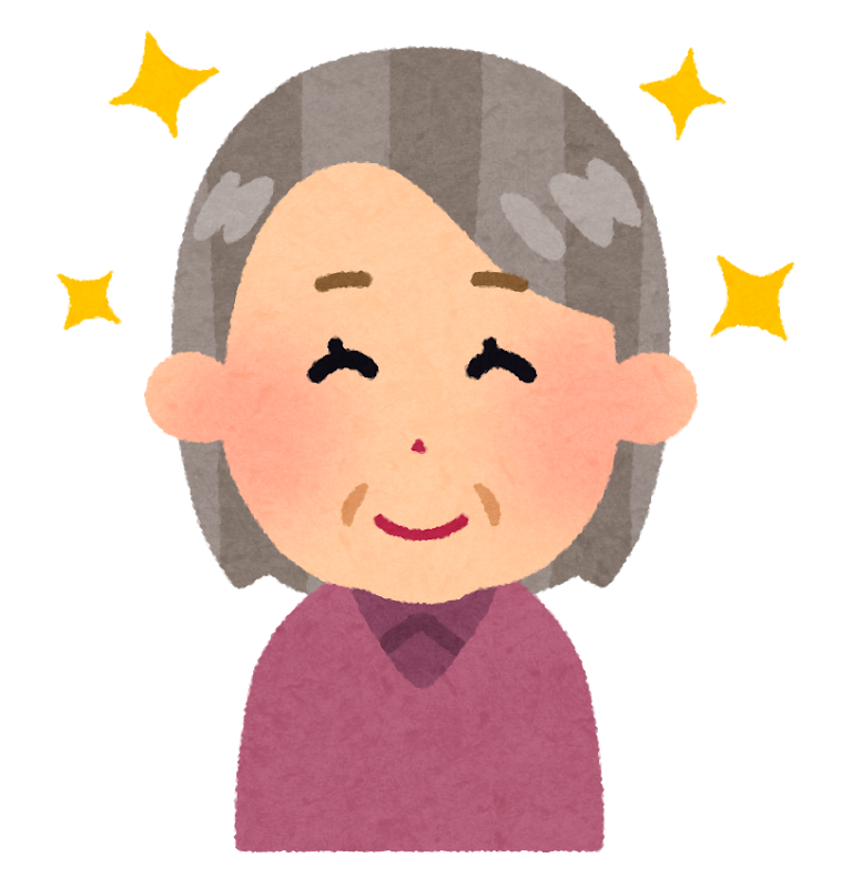 泉佐野市 A様