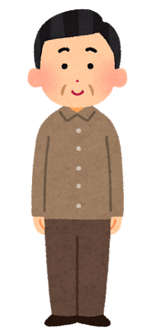 岸和田市 C様