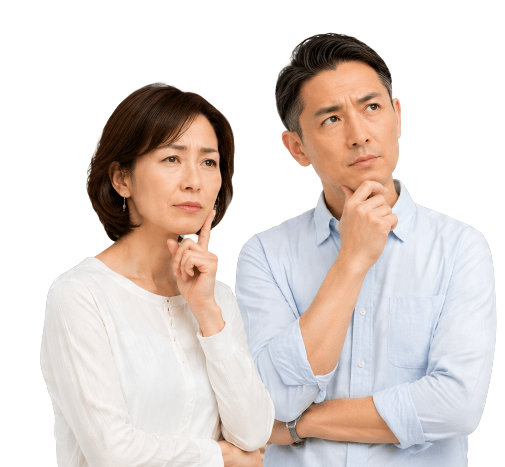 遺品整理で悩むご夫婦