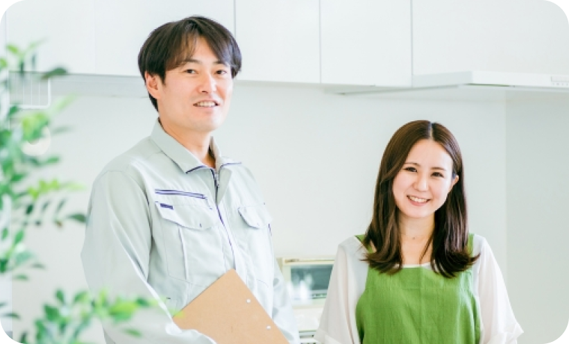 見積後の追加料金は一切ありません