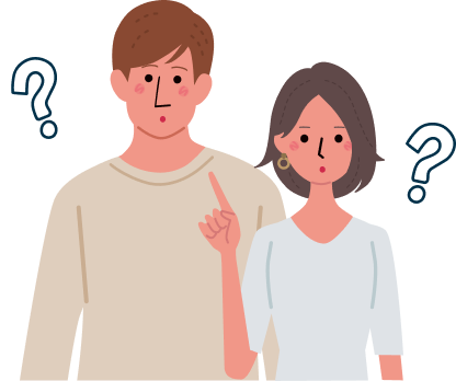 そんな疑問も事前に丁寧にお答えします。